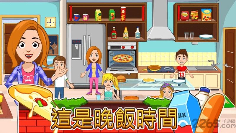 我的城市家园游戏下载,我的城市家园,模拟游戏,经营游戏