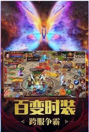 铁血魔城手机版下载,铁血魔城,魔幻手游