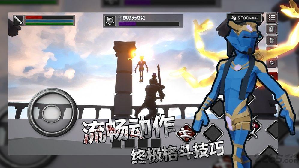 无尽灵魂测试版下载,冒险游戏,动作游戏,无尽灵魂