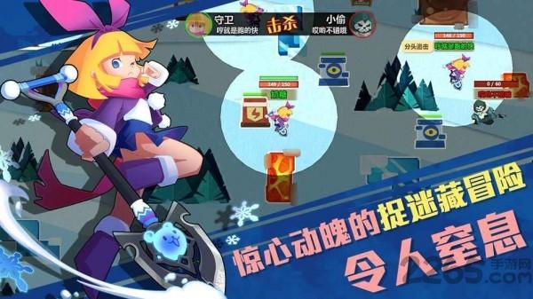 萌宠猎宝手游下载,萌宠猎宝,竞技游戏,闯关游戏