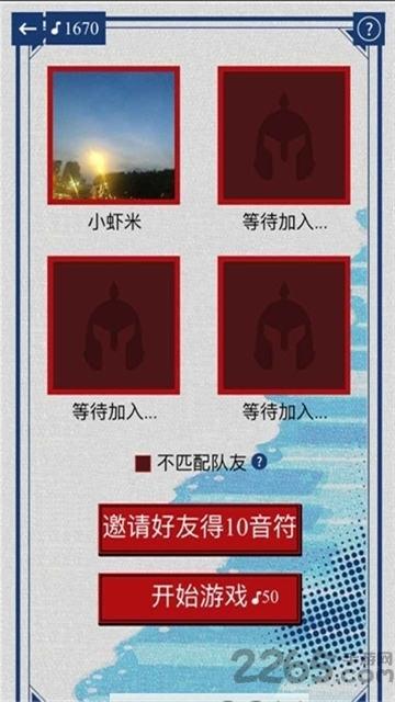 我为歌狂游戏红包版下载,我为歌狂,猜歌游戏