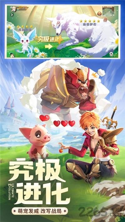 快来吧冒险家最新版下载,快来吧冒险家,rpg手游,动作手游
