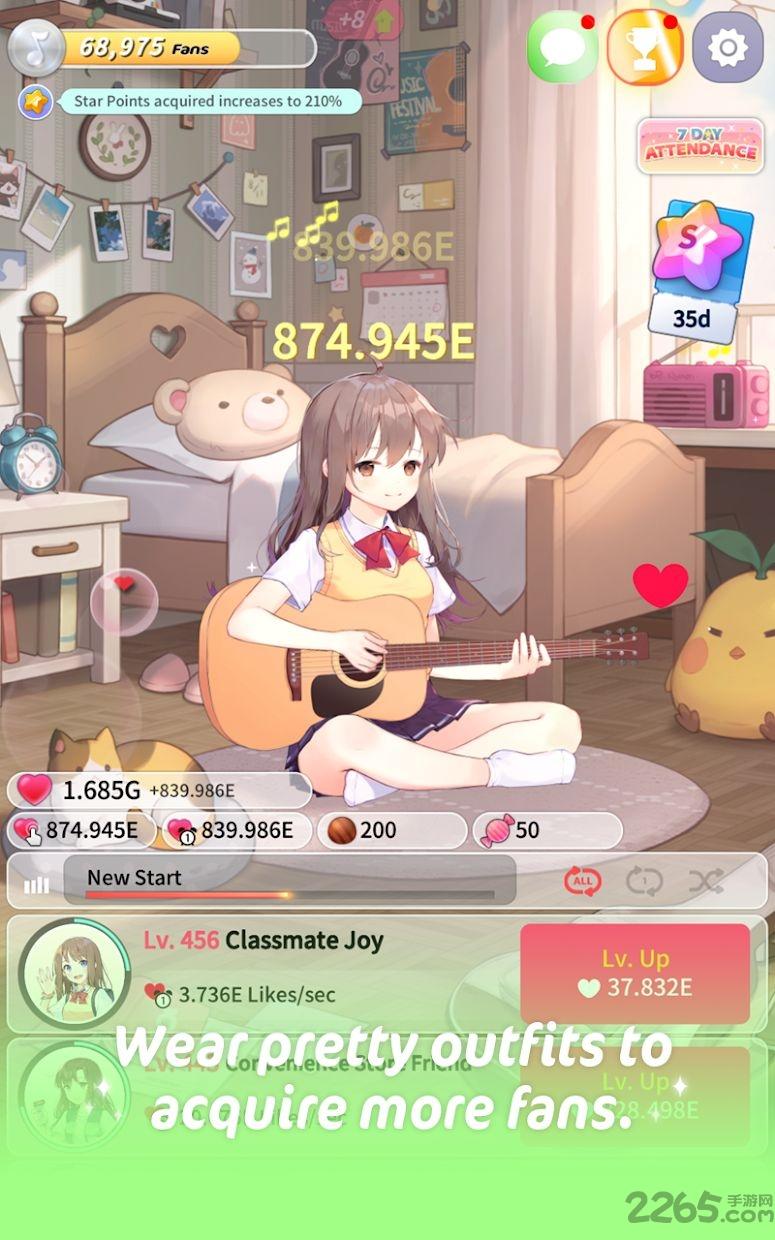 吉他少女游戏中文版下载,吉他少女,音乐游戏,吉他游戏