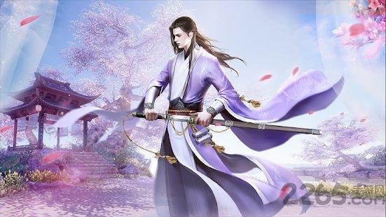 剑与轩辕果子版下载,剑与轩辕,仙侠手游,果子游戏