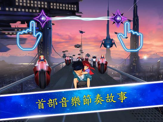 梦境旋律中文版下载,梦境旋律,音乐手游,跑酷手游