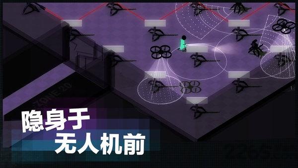 超时空逃离手机版下载,超时空逃离,密室逃脱游戏,烧脑游戏