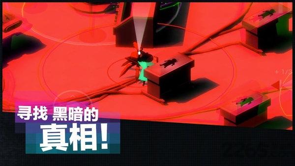 超时空逃离手机版下载,超时空逃离,密室逃脱游戏,烧脑游戏