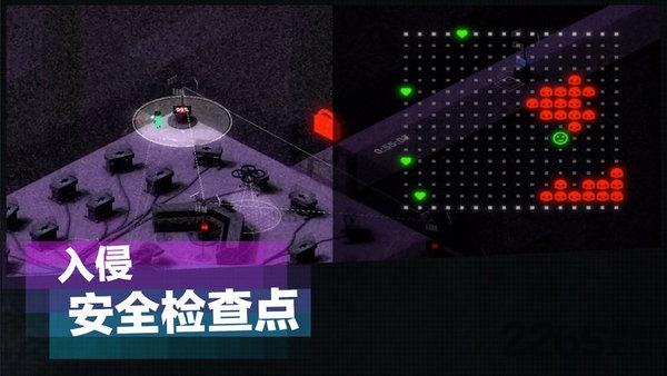 超时空逃离手机版下载,超时空逃离,密室逃脱游戏,烧脑游戏