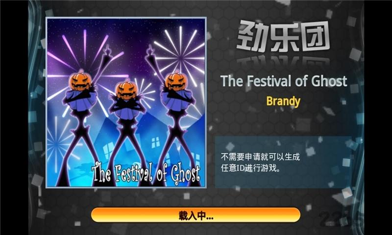 o2jam单机官网下载,劲乐团,音乐游戏,节奏游戏,舞蹈游戏