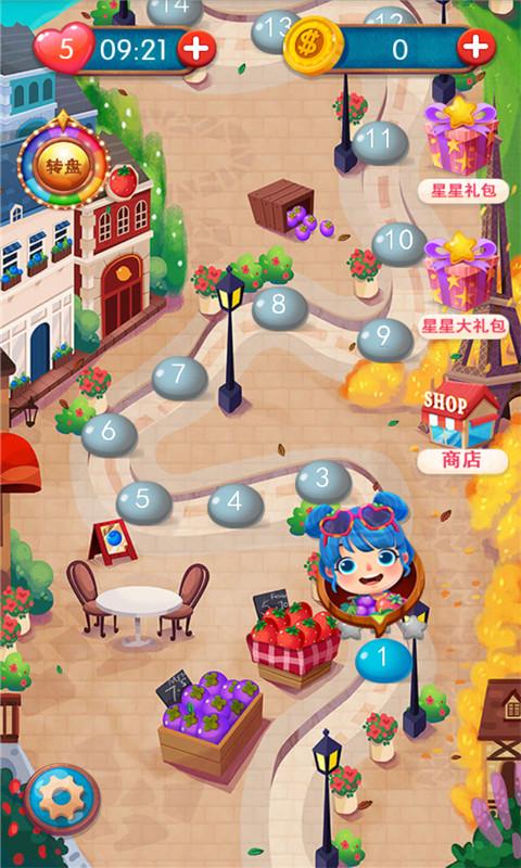 水果传奇之旅手机版下载,水果传奇之旅,休闲游戏,益智游戏,消除游戏
