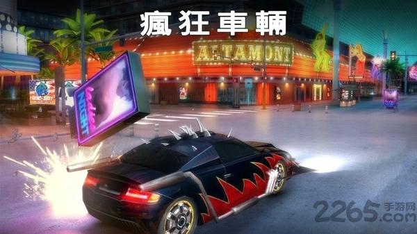 孤胆车神雄霸迈阿密中文破解版下载,孤胆车神迈阿密,孤胆车神,赛车游戏,竞技游戏