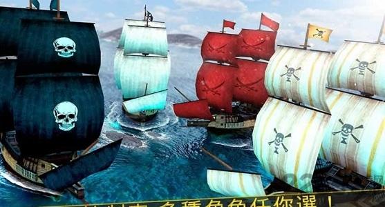 海盗船争霸内购破解版下载,海盗船争霸,休闲游戏,趣味游戏