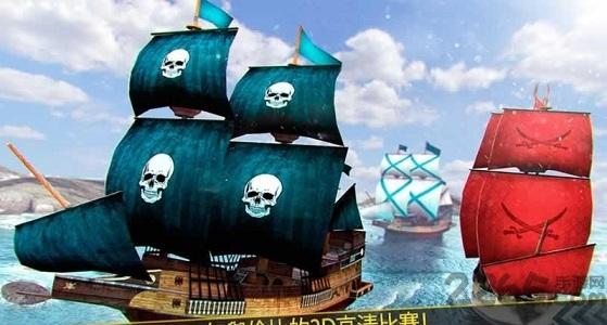 海盗船争霸内购破解版下载,海盗船争霸,休闲游戏,趣味游戏