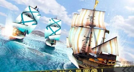 海盗船争霸内购破解版下载,海盗船争霸,休闲游戏,趣味游戏