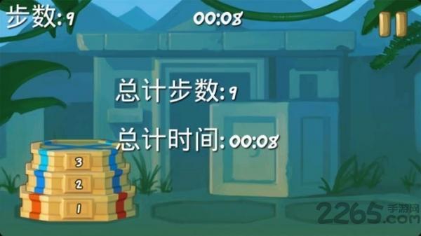 汉诺塔手机游戏下载,汉诺塔,逻辑游戏,休闲游戏