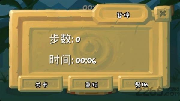汉诺塔手机游戏下载,汉诺塔,逻辑游戏,休闲游戏