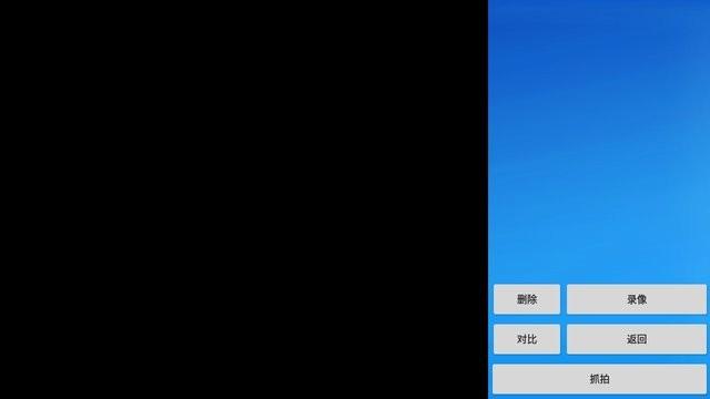 mrkv8app下载,皮肤app,健康app,mrkv8
