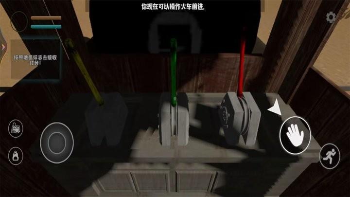 查尔斯小火车大逃亡游戏下载,查尔斯小火车大逃亡,逃生游戏