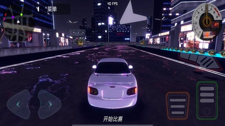 赛车漂移对决最新版下载,赛车漂移对决,竞速游戏