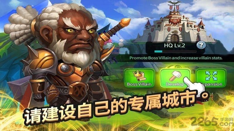 失落的英雄手游(暂未上线),失落的英雄,策略手游,魔幻手游