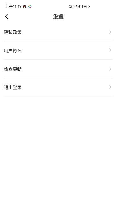 创游app下载,创游,游戏交易app,游戏账号app