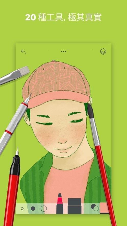 sketches绘画软件下载,sketches,绘画app