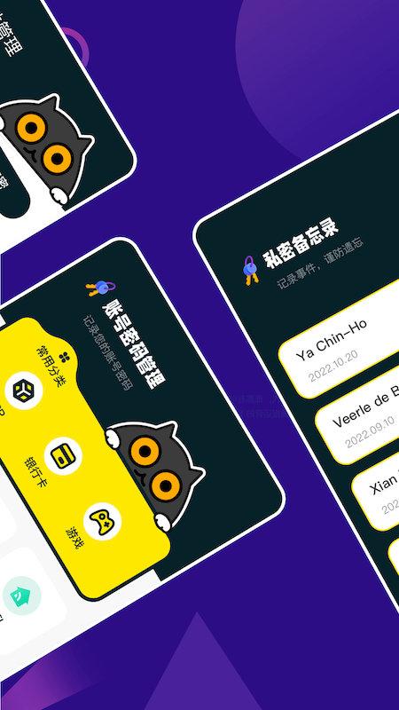 mt管理助手app下载,mt管理助手,文件app