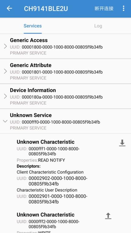 ble调试助手下载,ble调试助手,蓝牙app,通讯app