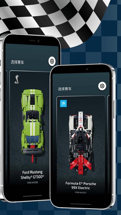 乐高机械组增强现实APP下载,乐高机械组增强现实,乐高app,arapp