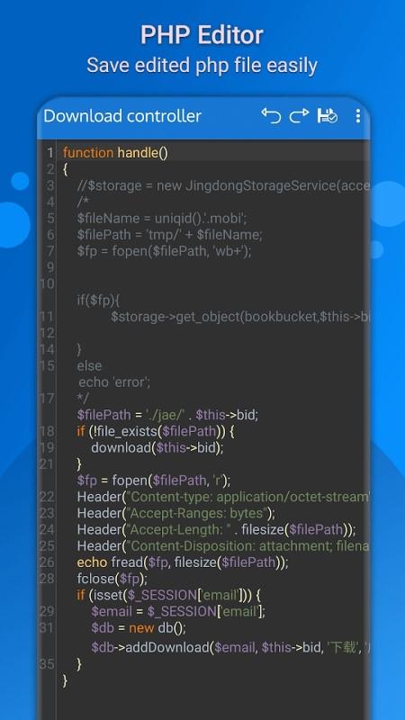 php手机编辑器(php viewer)下载,phpviewer,工具app